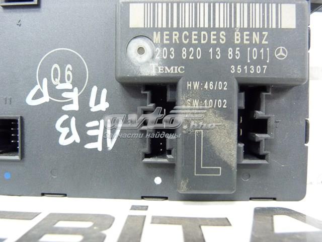 2038201385 MERCEDES Блок комфорта передней двери купить в Сумы