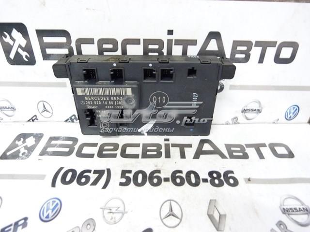 2038201485 Блок комфорта передней двери купить Павлоград