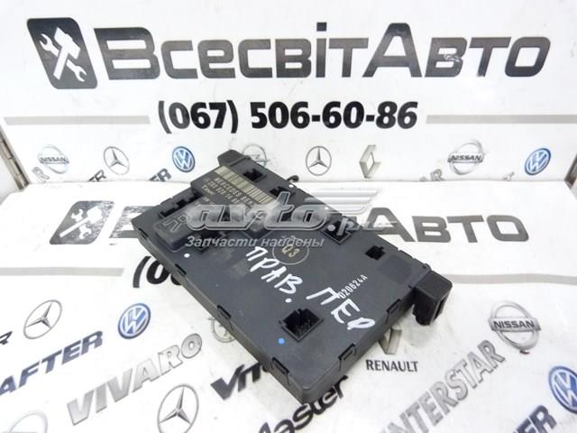 2038201485 MERCEDES Блок комфорта передней двери купить в Одесса