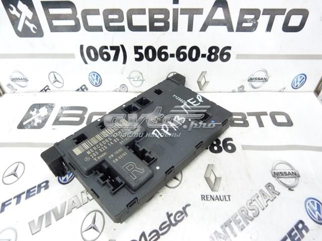 2038201485 MERCEDES Блок комфорта передней двери купить в Полтава