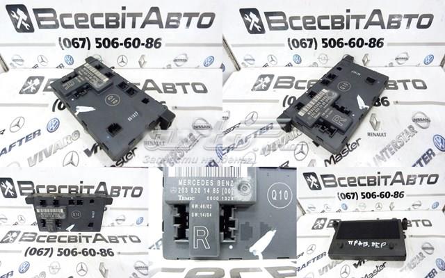 2038201485 MERCEDES Блок комфорта передней двери купить в Львов