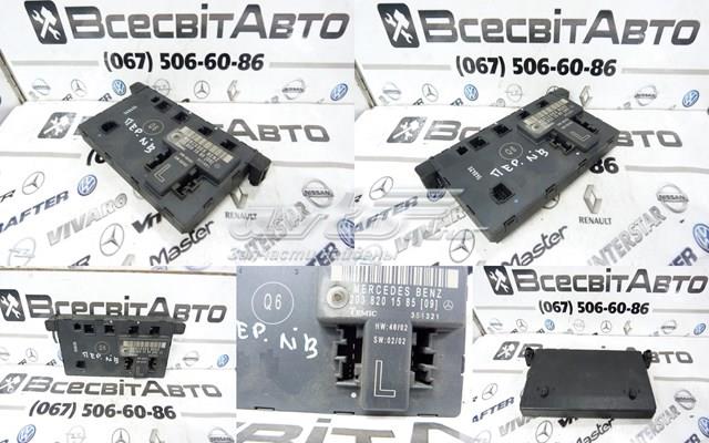 Блок комфорта передней двери 2038201585 MERCEDES