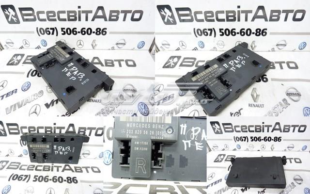 Блок комфорта передней двери 2038205626 MERCEDES