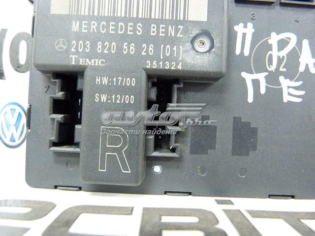 MERCEDES 2038205626 Блок комфорта передней двери в наличии Чернигов