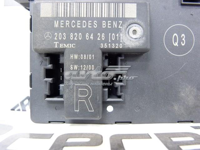 2038206426 MERCEDES Блок комфорта передней двери купить в Харьков