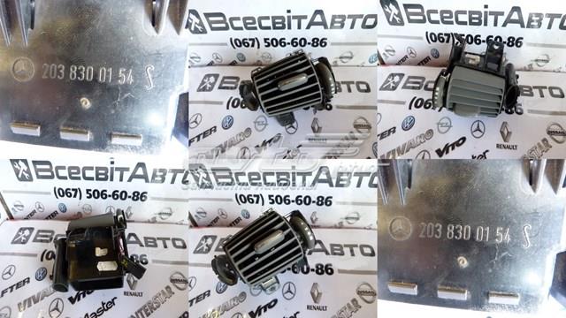 Решетка воздуховода левая 2038300154 MERCEDES