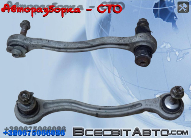 20402RSA2 MERCEDES купить в Хмельницкий