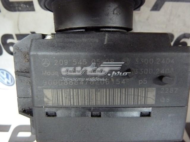 2095450508 Замок зажигания купить Запорожье