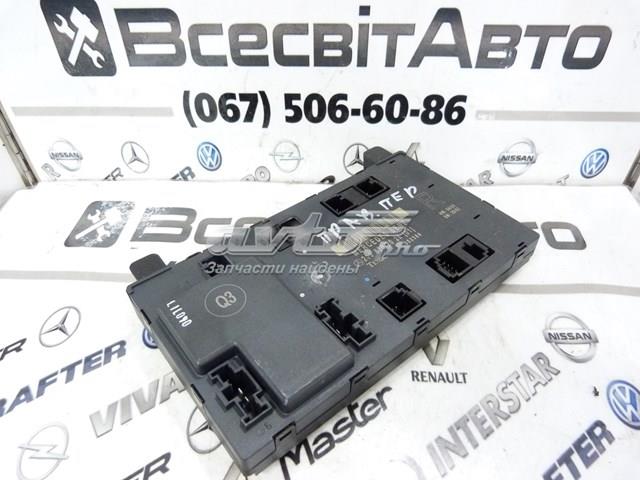 MERCEDES 2098202026 Блок комфорта передней двери в наличии Винница