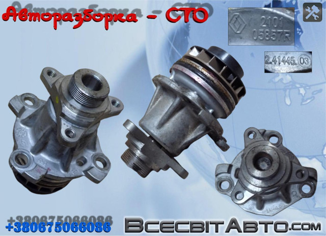 210105857R RENAULT Помпа водяная (насос) охлаждения купить в Чернигов