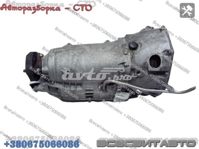 A2112710901 купить Николаев