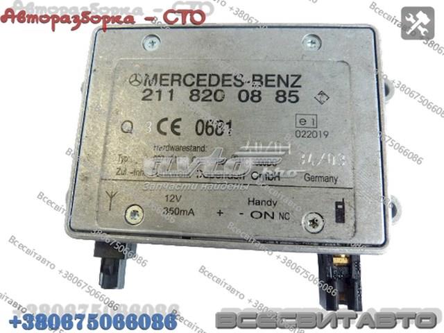 2118200885 MERCEDES Усилитель сигнала антенны купить в Кривой Рог