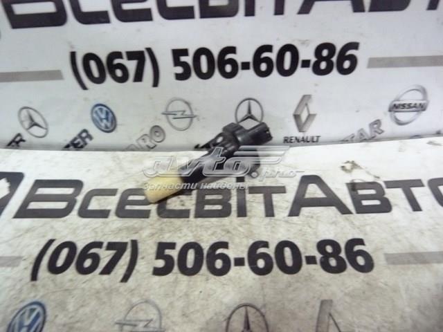 2205400045 Датчик уровня омывающей жидкости купить Тернополь