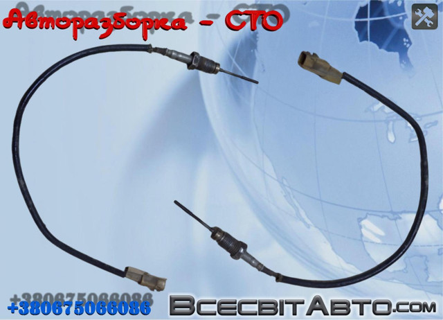 226408511R Датчик температуры отработавших газов (ОГ), сажевого фильтра купить Ужгород