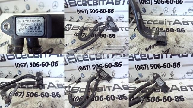 227702184R RENAULT Датчик давления выхлопных газов купить в Полтава