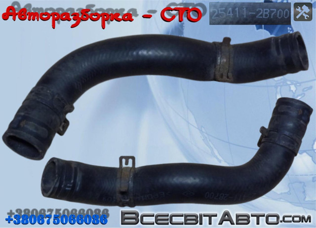254112B700 HYUNDAI Шланг (патрубок) радиатора охлаждения верхний купить в Сумы
