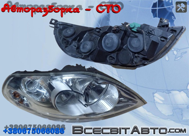 260602078R Фара левая купить Ужгород