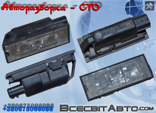 265108474R Фонарь подсветки номерного знака купить Винница