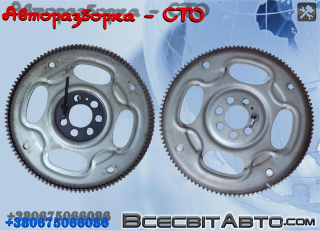 Зубчатый венец маховика Mitsubishi Outlander 2 40