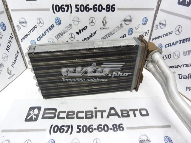 271157059R Радиатор печки купить Черновцы
