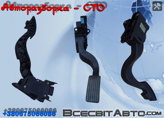 Педаль акселератора 280755049 BOSCH
