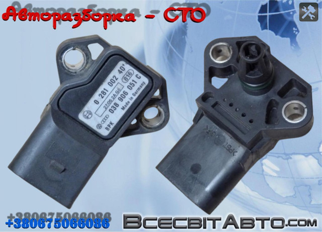 281002401 BOSCH Датчик давления наддува купить в Полтава