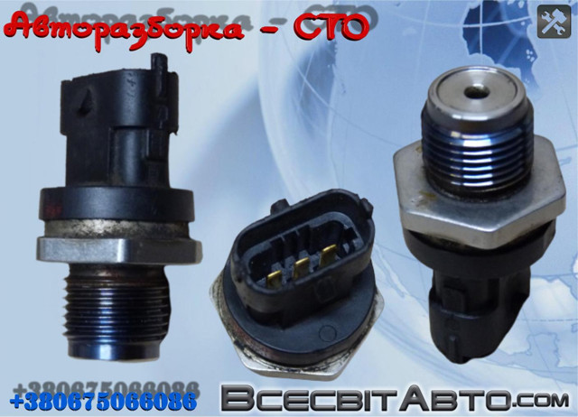 Манометры Ниссан Кашкай +2 1