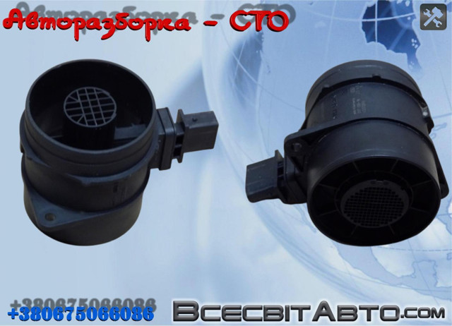 BOSCH 281002896 Датчик потока (расхода) воздуха, расходомер M.A.F. - (Mass Airflow) в наличии Чернигов
