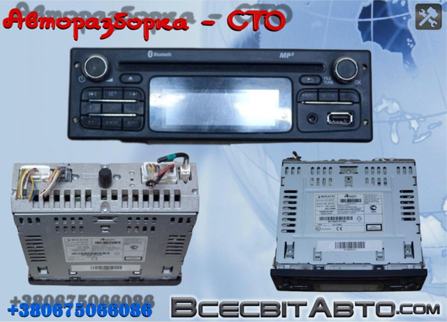 Заводская магнитола 281156951R RENAULT