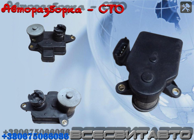 Клапан привода заслонок впускного коллектора 283812F000 HYUNDAI