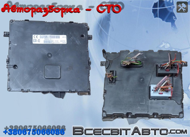 Блок управления комфортом 284B10516R RENAULT