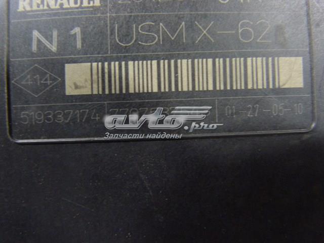 RENAULT 284B63484R в наличии Павлоград