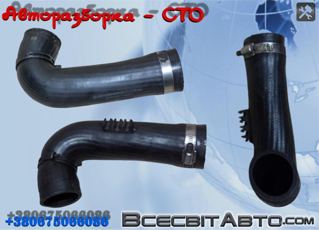 VAG 2D0145828A Патрубок воздушный, выход из турбины/компрессора (наддув) в наличии Винница