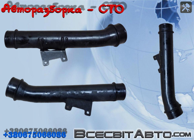 2D0145844 VAG Шланг (патрубок) интеркуллера купить в Тернополь