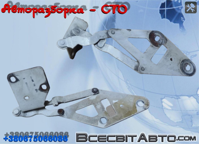 Завеса капота левая 2D0823301B VAG