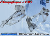 Петля навес капота правая с фиксатором 2D0823302B