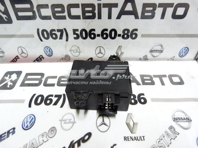 2D0953257 VAG купить в Ужгород