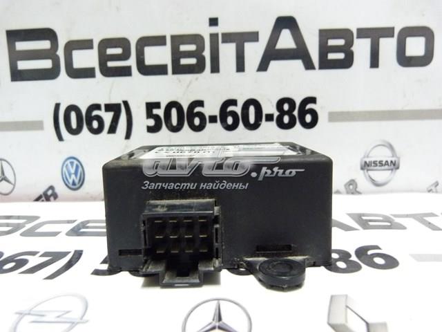 2D0953257 VAG купить в Ирпень
