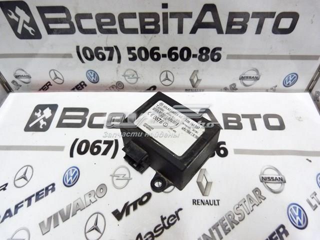 2D0953257 купить Ирпень
