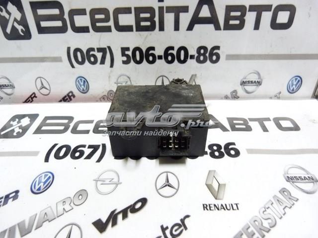 2D0953257 купить Киев