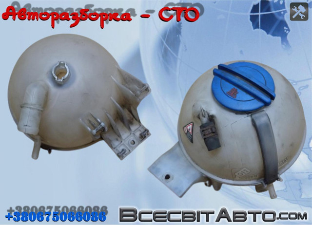  Расширительный бачок Volkswagen Crafter 30-50