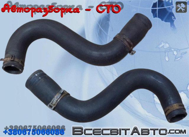 Патрубок системы охлаждения 2E0122101D VAG