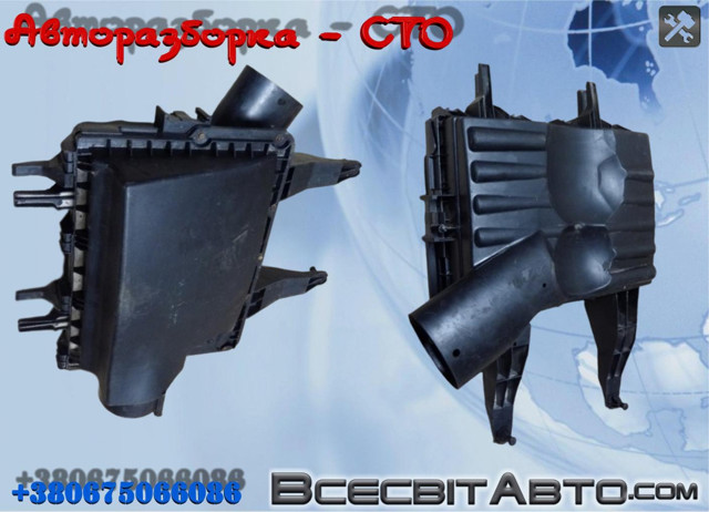 Корпус воздушного фильтра в сборе 2E0129601B VAG