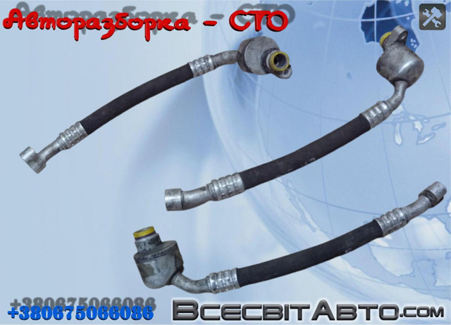 VAG 2E0820721AB в наличии Ровно