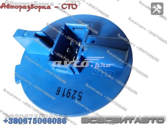 2E0915693 Резистор печки купить Одесса