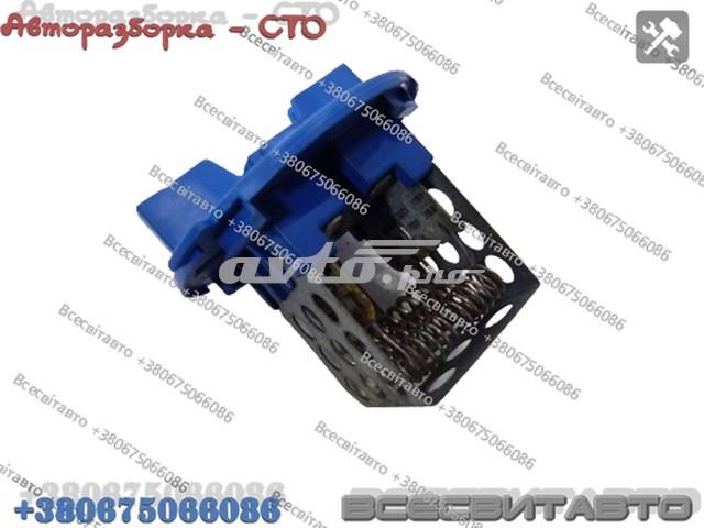 2E0915693 VAG Резистор печки купить в Сумы