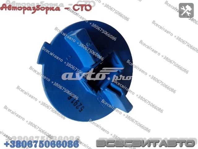 2E0915693 VAG Резистор печки купить в Днепр