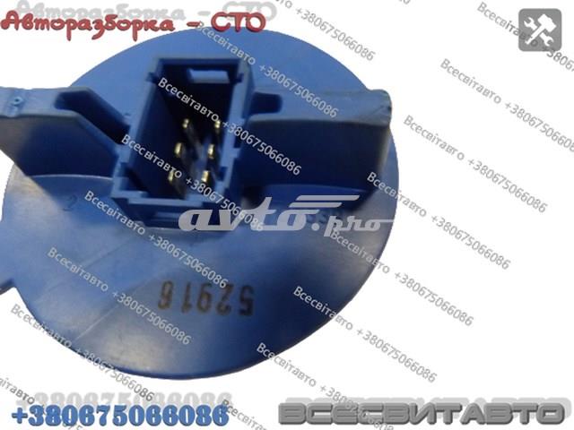 VAG 2E0915693 Резистор печки в наличии Каменское