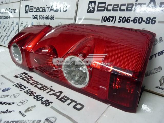 2E0945096 VAG Задний фонарь купить в Днепр