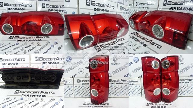 VAG 2E0945096 Задний фонарь в наличии Каменское